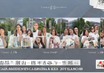 南昌航空大学科技学院美术生多少分能上？2024录取线预测+美术生报考指南