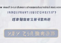 济南大学数学录取分是多少？2026 年济南大学数学类专业录取分数线