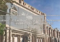建筑大学录取分数是多少？2026 年建筑大学录取分数线