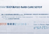 鹤壁市外国语中学分数线是多少？2026 年鹤壁市外国语中学录取分数线