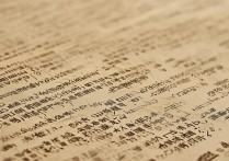 广西艺术大学录取分数是多少，2026年最低多少分能上