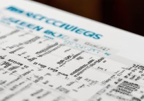 河南省法院专科学校排名有哪些？河南大专院校排名如何？