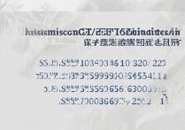 2017年商丘师范学院录取分数线是多少，最低多少分能考上