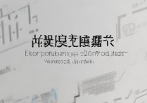 温州大学录取多少学生？温州大学每年录取人数是多少？