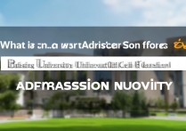 地质大学北京录取分数线是多少，中国地质大学北京录取查询