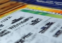 中国大学院校录取分数线是多少，高考录取条件是什么？