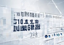 武汉大学河南录取线是多少？2026录取分数线预测