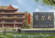 青岛高等师范专科学校排名如何，山东专科排名有哪些？