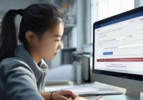 大学录取从网上查到？大学录取结果网上查询入口在哪