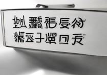 辽宁大学录取结果查询途径有哪些？官方渠道在哪里？