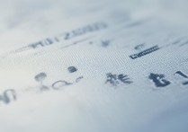 牡丹江师范学院2016录取分数线是多少，文科理科各多少分？