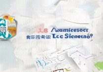 南通大学2016录取分数线是多少，录取结果什么时候出来