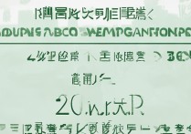 武汉大学山东录取多少人？山东理科文科各招多少？