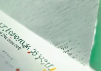 扬州大学机械类录取分数线是多少，多少分能考上扬州大学机械