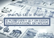 大学录取学校的志愿怎么填？高考志愿填报技巧指南