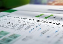 excel分类汇总