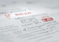 常州大学河北录取分数线是多少？2026年招生计划及位次排名详解