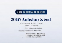 姜堰二中2017录取分数线是多少，姜堰二中录取分数线查询