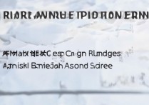 陕西文科公办专科排名如何？详解公办大专院校排名及录取分数线详情？