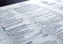 全国专科学校最新排名表有哪些，全国专科学校排名哪个好