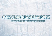 赣州法学专科哪家强？江西排名揭晓，你了解多少？