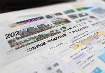 淄博职业学院 2021 年录取分数线是多少？淄博职业学院 2021 年各专业录取分数及排名