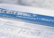 华中大学的录取分数线是多少？2026年华中大学录取分数线预测