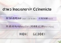 烟台大学投档线和录取分数线是多少，多少分能考上