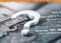 山东大学录取分数线多少分？山东大学录取条件及报考指南