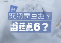 专科大学录取分数线是多少？2026专科录取结果什么时候出来