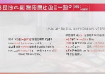 2018东华大学录取分数线是多少？东华大学录取结果查询时间