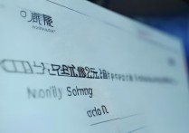 长江师范大学录取结果怎么查？录取查询官网入口