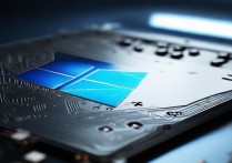 win7固态硬盘