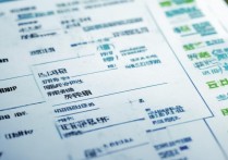 南通大专专科学校排名榜？江苏大专排行榜中南通学校有哪些？