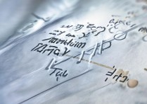 2017山东省军校录取分数线是多少，军校最低录取分数线是多少