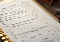 全国前五十专科学校排名揭晓，究竟哪些专科院校名列前茅？