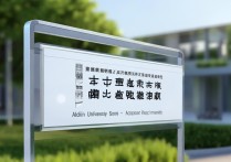 桂林理工大学分数线
