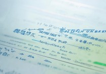 海南大学在浙江历年录取分数线是多少？海南大学浙江录取分数