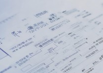 2018 安徽大学录取分数是多少？2018 安徽大学录取分数线