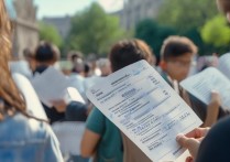 北华大学录取流程，为何如此漫长，等待何时才见分晓？