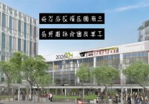广州共青职业学院怎么样，2026年最低录取分数线是多少