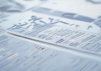 江西大学录取排行最新发布，江西各大学录取分数线是多少？