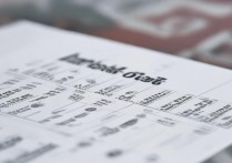 重庆大学录取人数是多少？2026各专业招生计划汇总