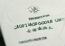 中国人民大学录取分数线