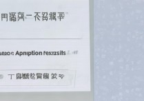 常州大学录取状态查询？常州大学 2026 年录取结果何时公布在哪查