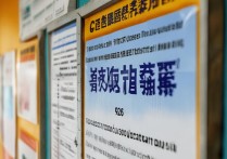 郑州大学考研录取名单在哪里查？2026最新公示查询入口