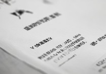 西江大学录取通知时间是什么时候？西江大学录取通知书发放时间