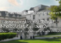 大连大学单招录取分数线是多少，大连大学单招录取结果查询时间