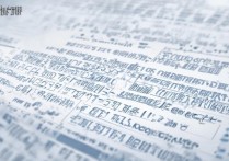 2019 西安大学录取分是多少？2019 年西安各大学录取分数线一览表