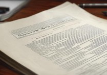 扬州大学录取章程有哪些？2026招生规则详解